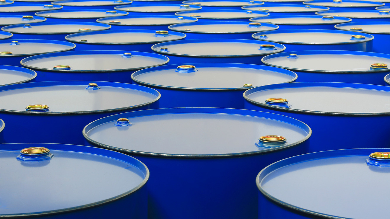 Brent petrolün varil fiyatı 63,59 dolar