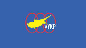YKP’nin 16. kurultayı yarın yapılacak