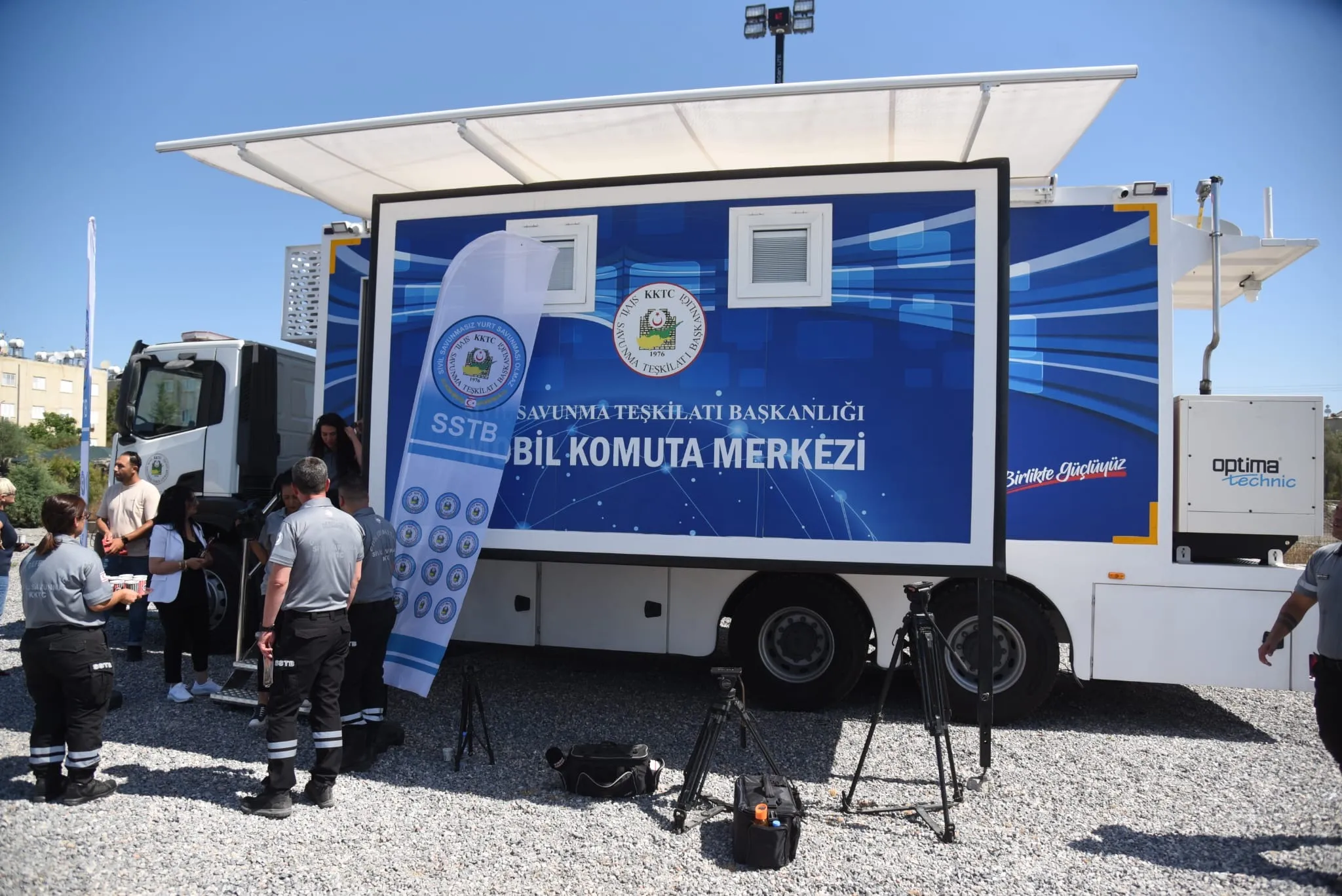 Başbakanlık Afet ve Acil Durum Yönetimi Komitesi toplandı