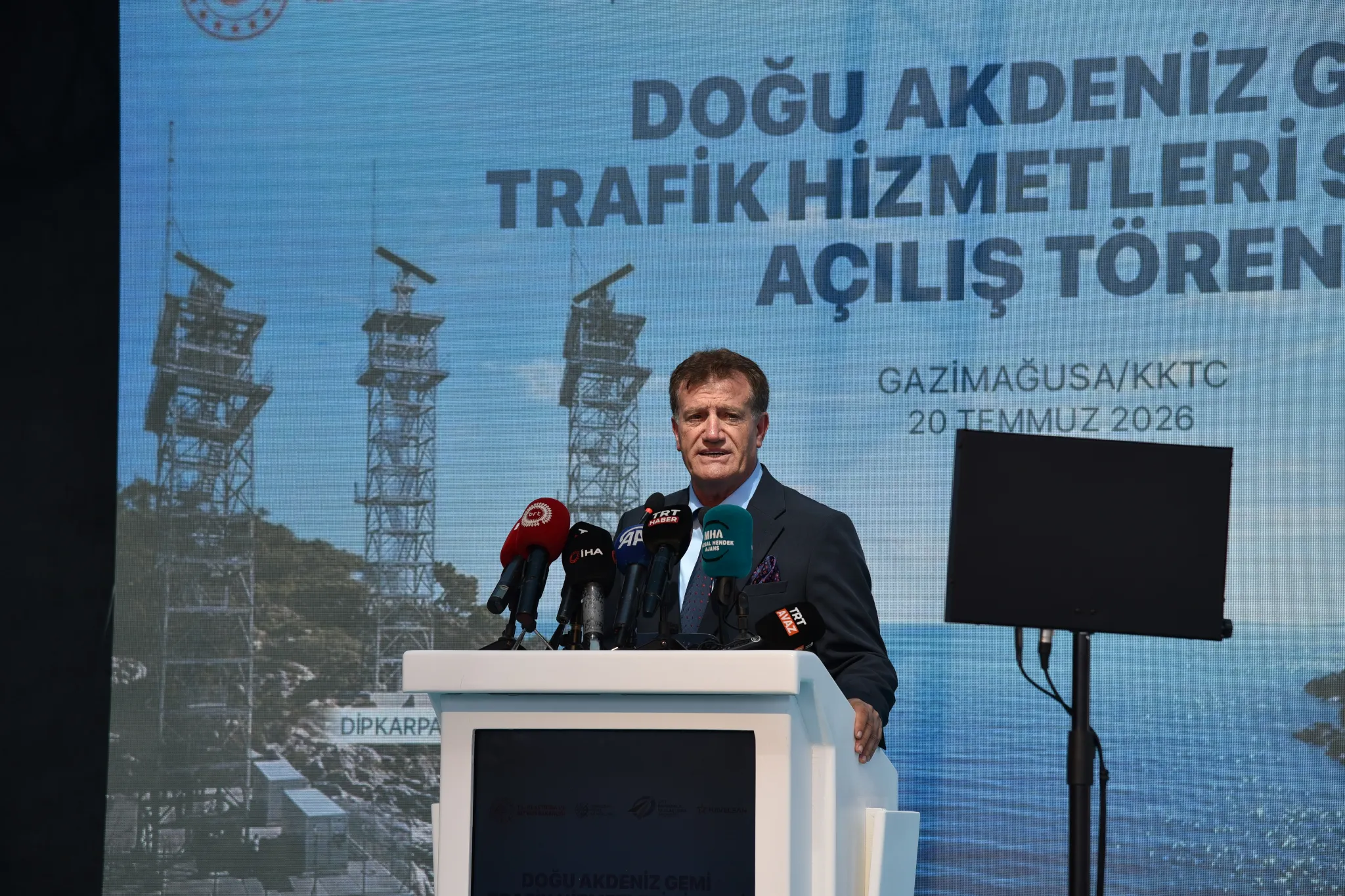 Gemi Trafik Hizmetleri Sistemi ile Kıyı Emniyeti Genel Müdürlüğü binası törenle hizmete girdi