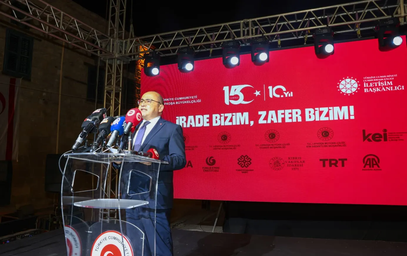 Lefkoşa'da "15 Temmuz Demokrasi ve Milli Birlik Günü" anma programı düzenlendi