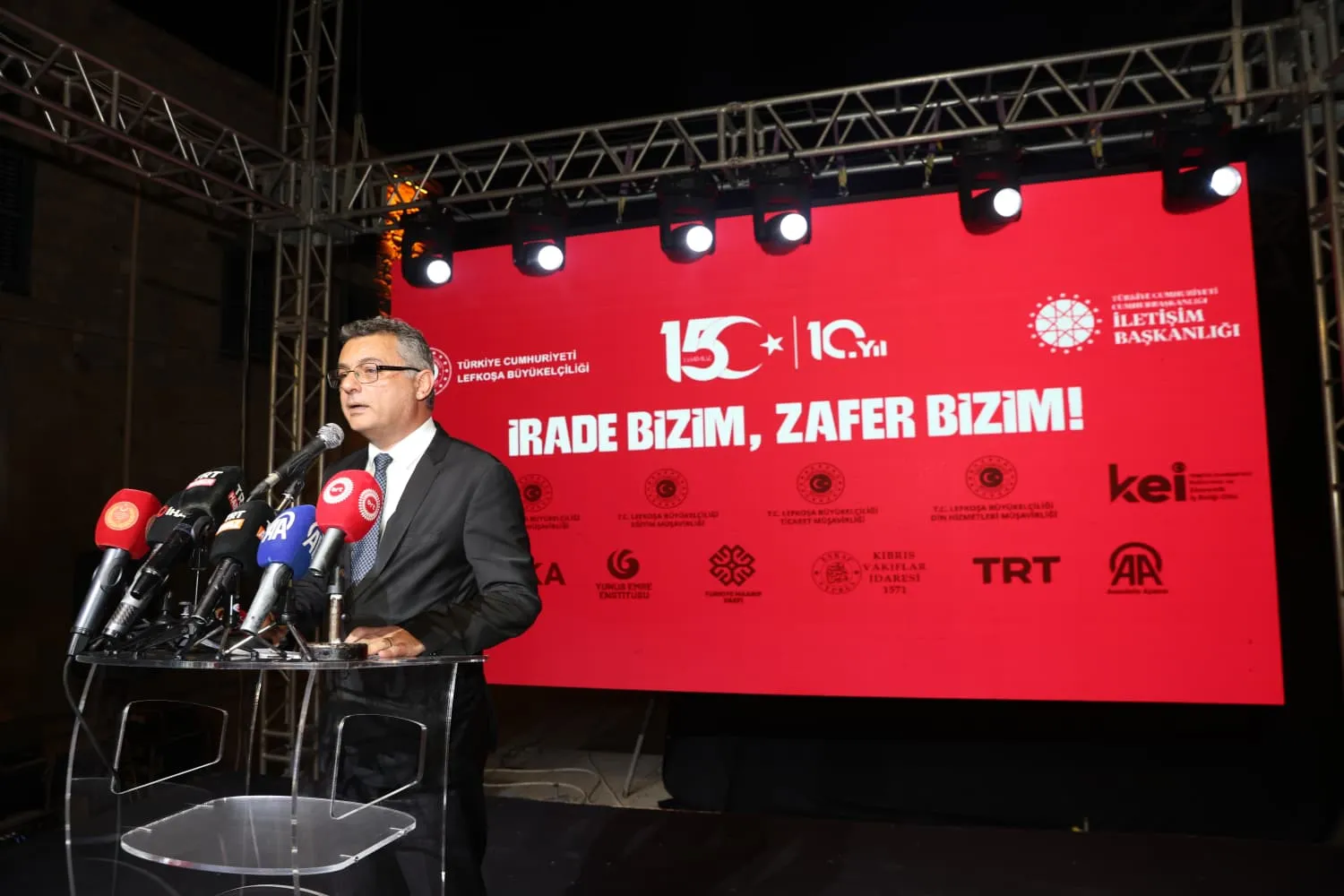 Lefkoşa'da "15 Temmuz Demokrasi ve Milli Birlik Günü" anma programı düzenlendi